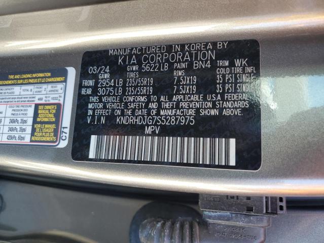 2025 KIA SORENTO EX - KNDRHDJG7S5287975