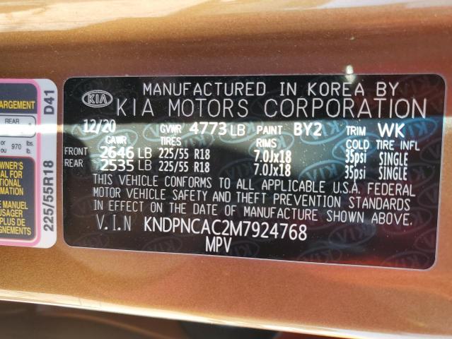 2021 KIA SPORTAGE E - KNDPNCAC2M7924768