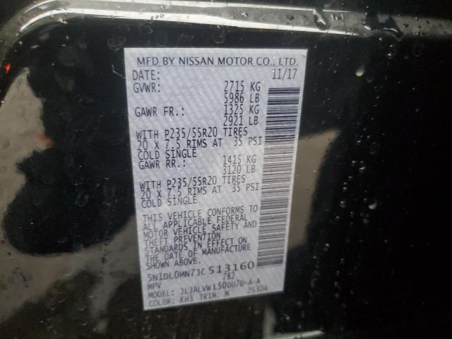 2018 INFINITI QX60 - 5N1DL0MN7JC513160