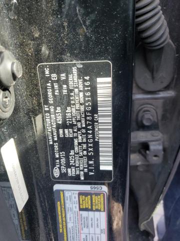 2015 KIA OPTIMA EX - 5XXGN4A78FG516164