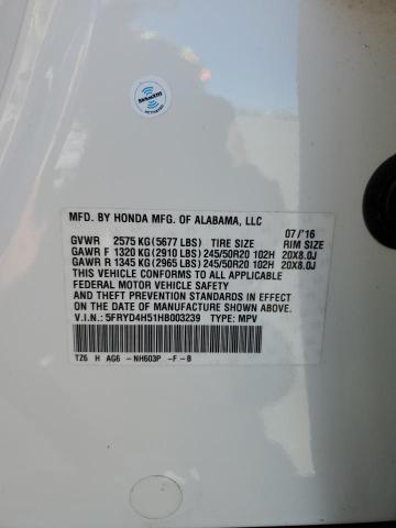 2017 ACURA MDX TECHNO - 5FRYD4H51HB003239