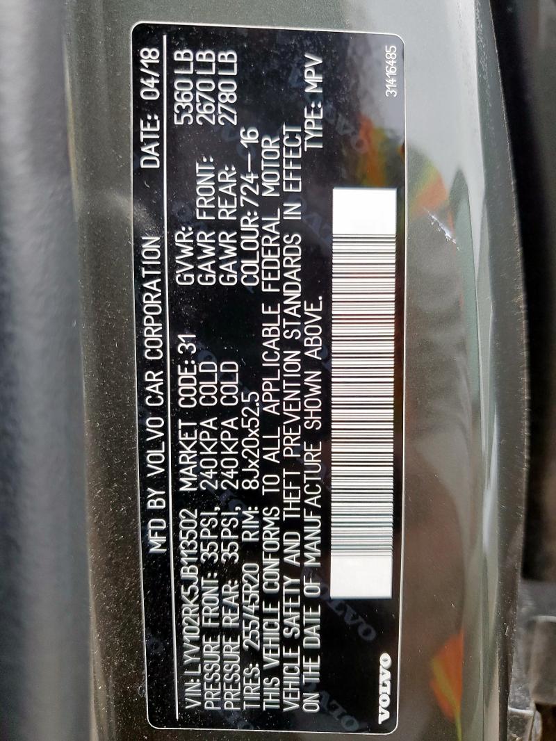 2018 VOLVO XC60 T5 LYV102RK5JB113502