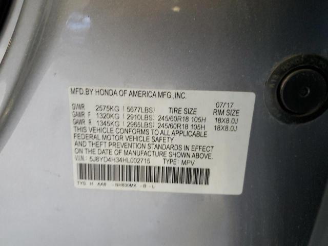 2017 ACURA MDX 5J8YD4H34HL002715