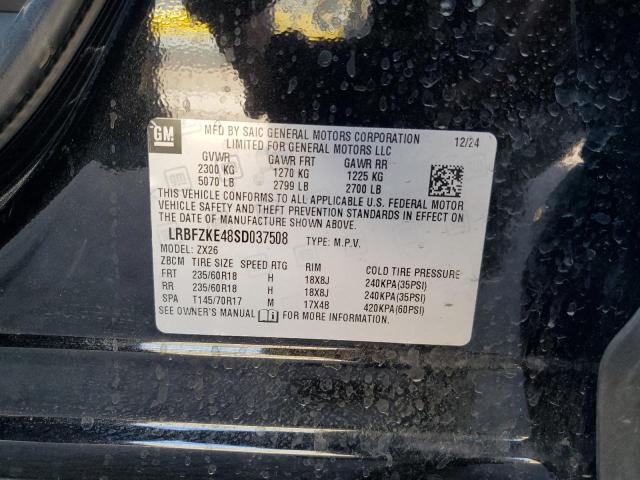 2025 BUICK ENVISION P LRBFZKE48SD037508