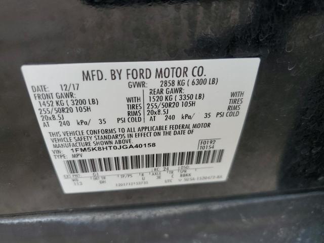 2018 FORD EXPLORER P - 1FM5K8HT0JGA40158
