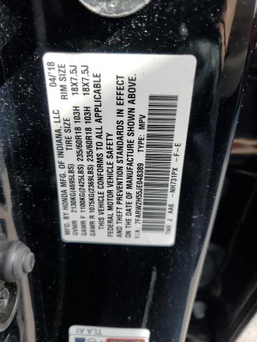 2018 HONDA CR-V EX 7FARW2H55JE048389