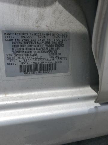 2022 NISSAN VERSA S - 3N1CN8DV9NL833649
