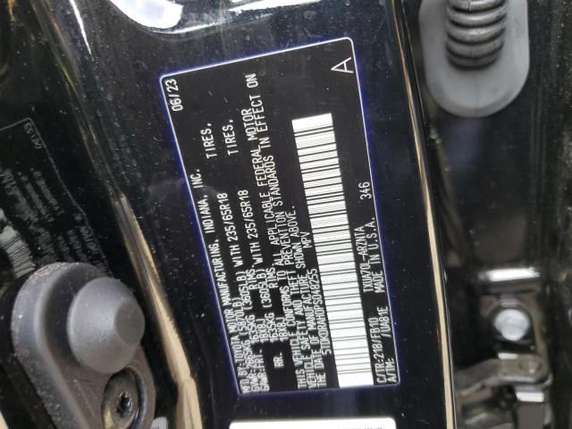2023 TOYOTA HIGHLANDER - 5TDKDRAH0PS048255