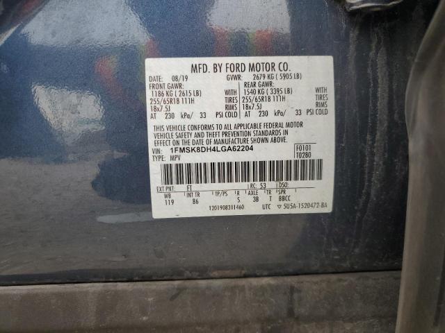 2020 FORD EXPLORER X - 1FMSK8DH4LGA62204