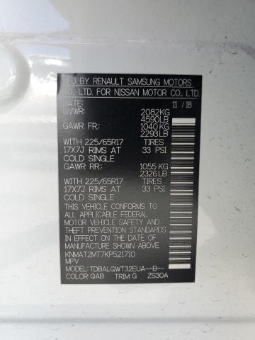 2019 NISSAN ROGUE S KNMAT2MT7KP521710