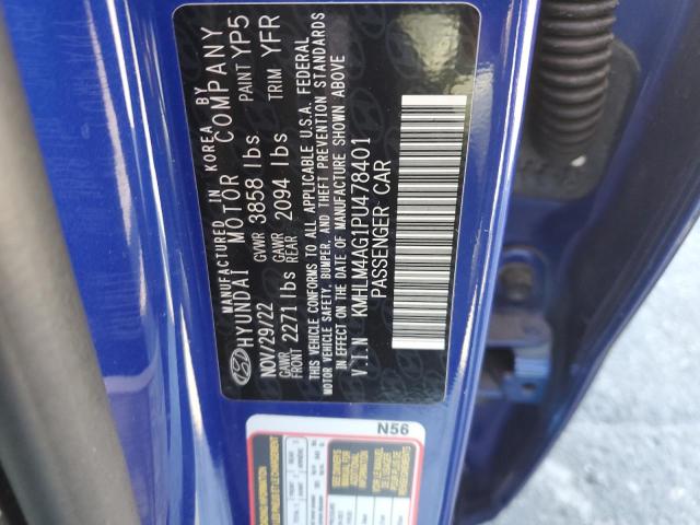 2023 HYUNDAI ELANTRA SE - KMHLM4AG1PU478401