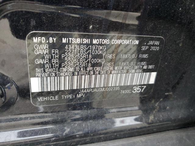2021 MITSUBISHI OUTLANDER - JA4APUAU0MU002395