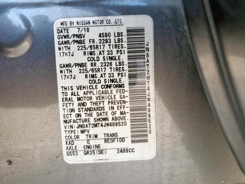 2018 NISSAN ROGUE S - JN8AT2MT4JW489520