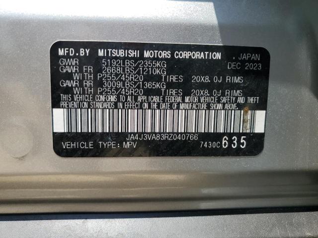 2024 MITSUBISHI OUTLANDER - JA4J3VA83RZ040766