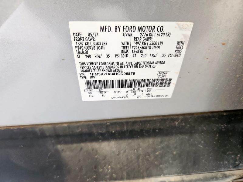 2017 FORD EXPLORER X - 1FM5K7D84HGD05878