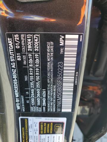 2025 MERCEDES-BENZ GLC 350E - W1NKM5GB0SF350223