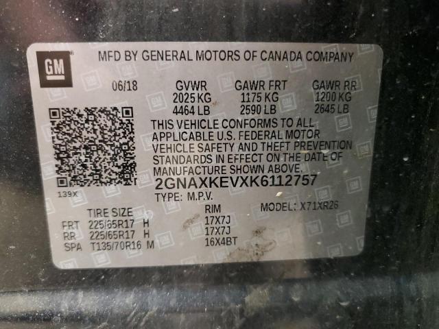 2019 CHEVROLET EQUINOX LT - 2GNAXKEVXK6112757