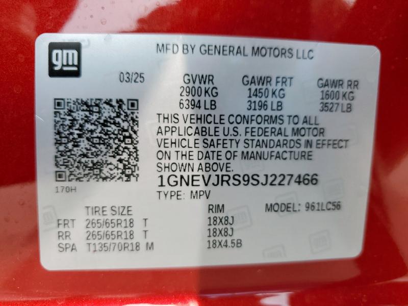 2025 CHEVROLET TRAVERSE Z 1GNEVJRS9SJ227466