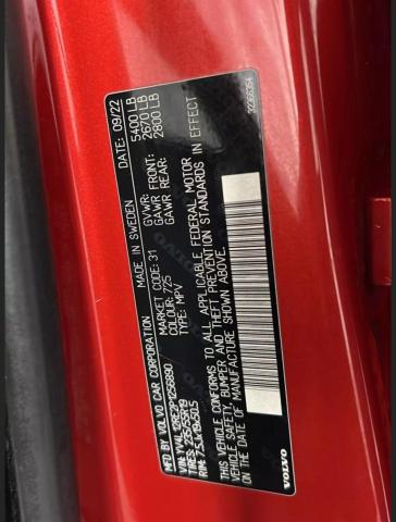 2023 VOLVO XC60 PLUS YV4L12RE2P1256890