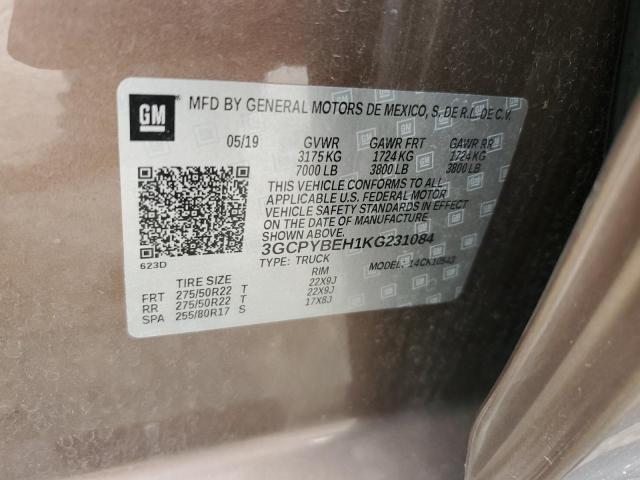 2019 CHEVROLET SILVERADO - 3GCPYBEH1KG231084