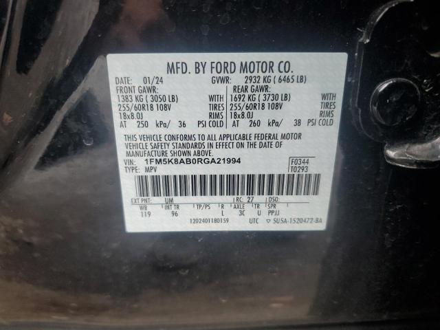 2024 FORD EXPLORER P - 1FM5K8AB0RGA21994