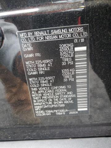 2018 NISSAN ROGUE S - KNMAT2MT0JP557589