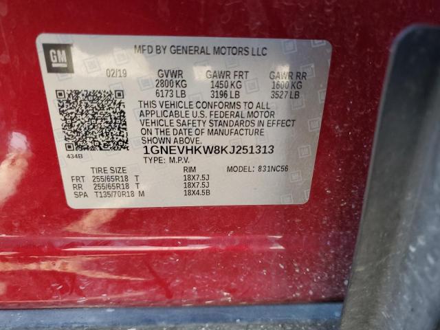 2019 CHEVROLET TRAVERSE L - 1GNEVHKW8KJ251313