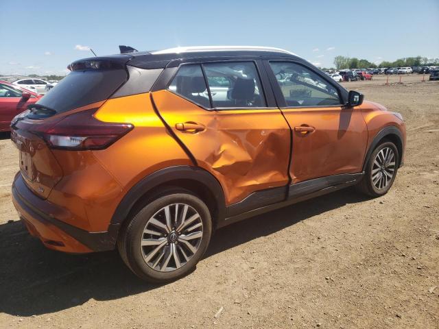 Vin: 3n1cp5cv0pl562638, lot: 58138085, nissan kicks sv 20233