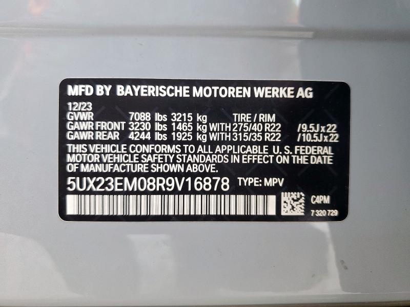 2024 BMW X7 XDRIVE4 5UX23EM08R9V16878