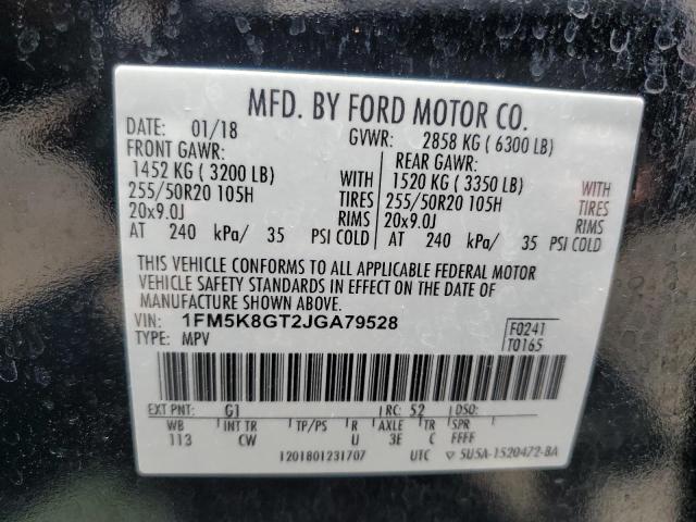 2018 FORD EXPLORER S - 1FM5K8GT2JGA79528