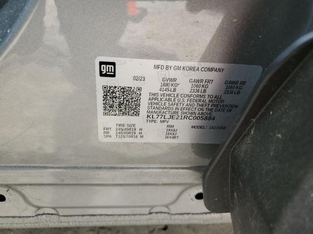 2024 CHEVROLET TRAX 2RS KL77LJE21RC005884