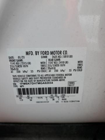 2021 FORD EXPLORER X - 1FMSK7DH7MGA92034