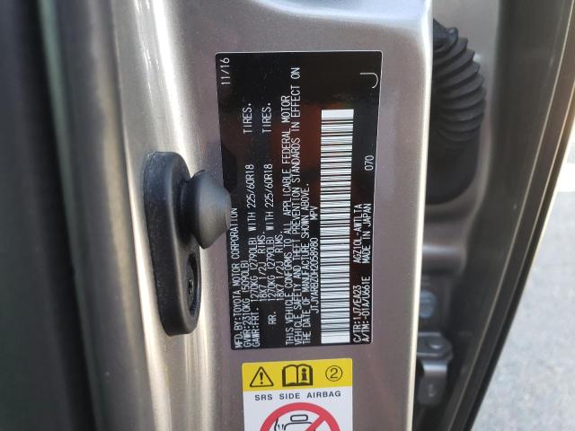 2017 LEXUS NX 200T BASE JTJYARBZ0H2058980