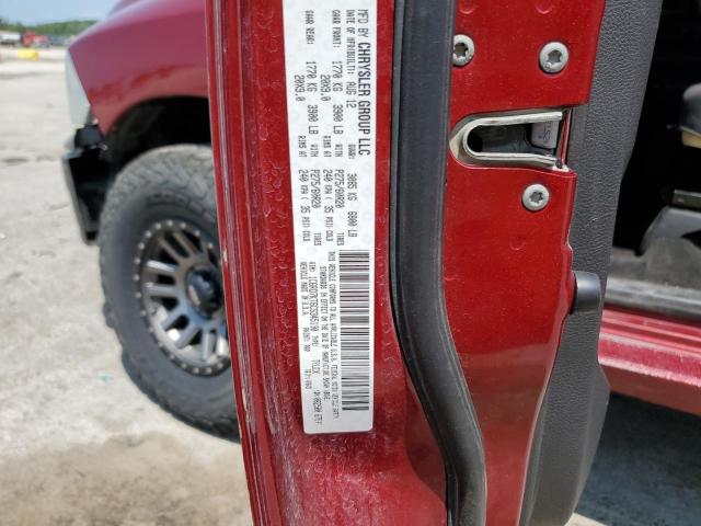 2012 DODGE RAM 1500 ST - 1C6RD7KT6CS345190