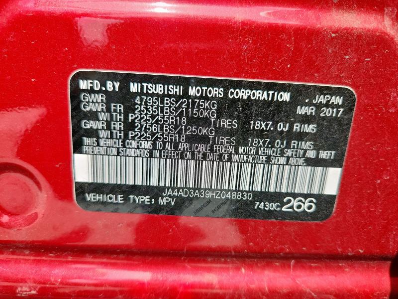 2017 MITSUBISHI OUTLANDER - JA4AD3A39HZ048830