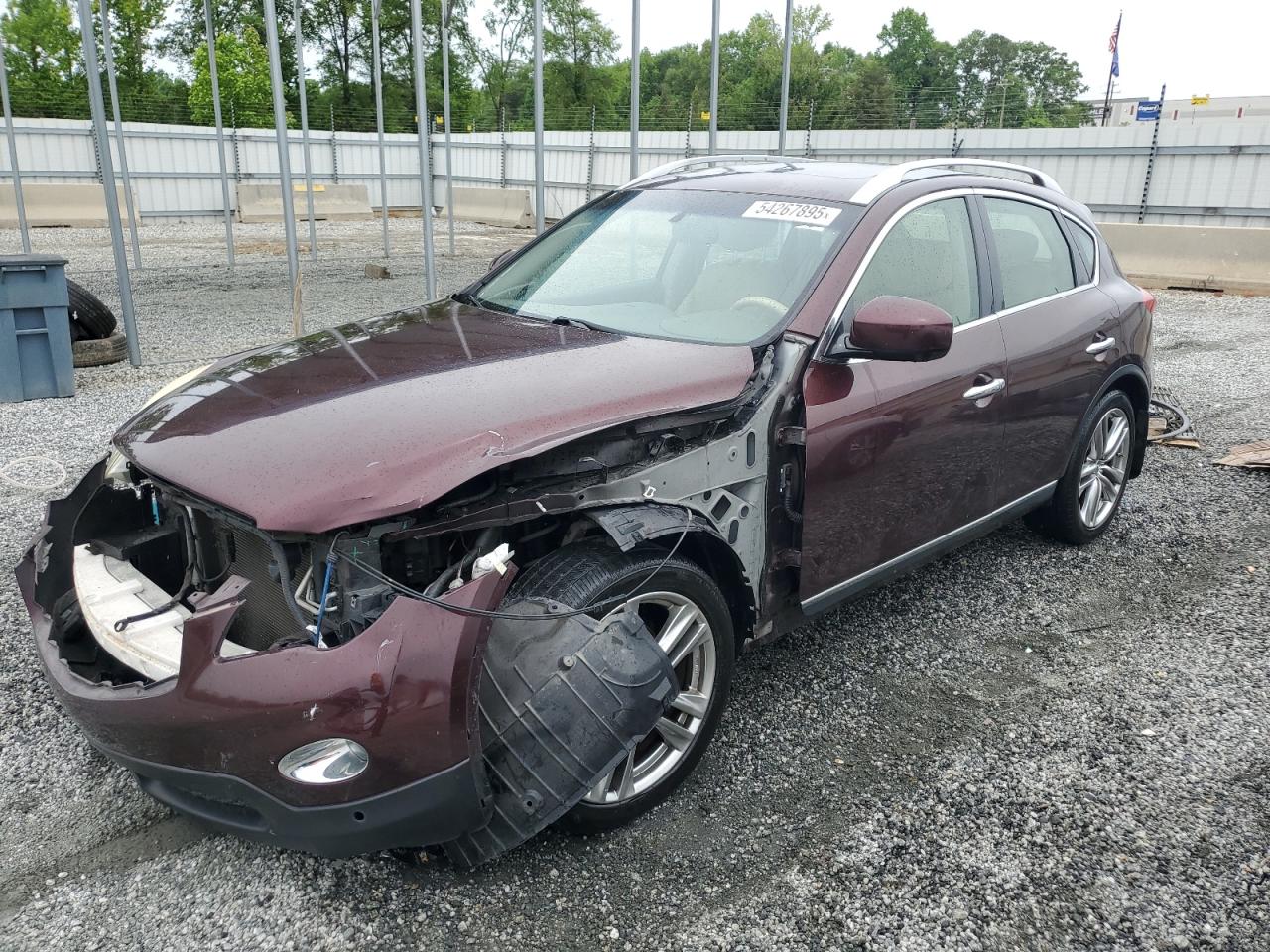 INFINITI QX50
