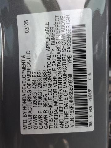 2025 HONDA CIVIC SPOR - 19XFL4H96SE015088