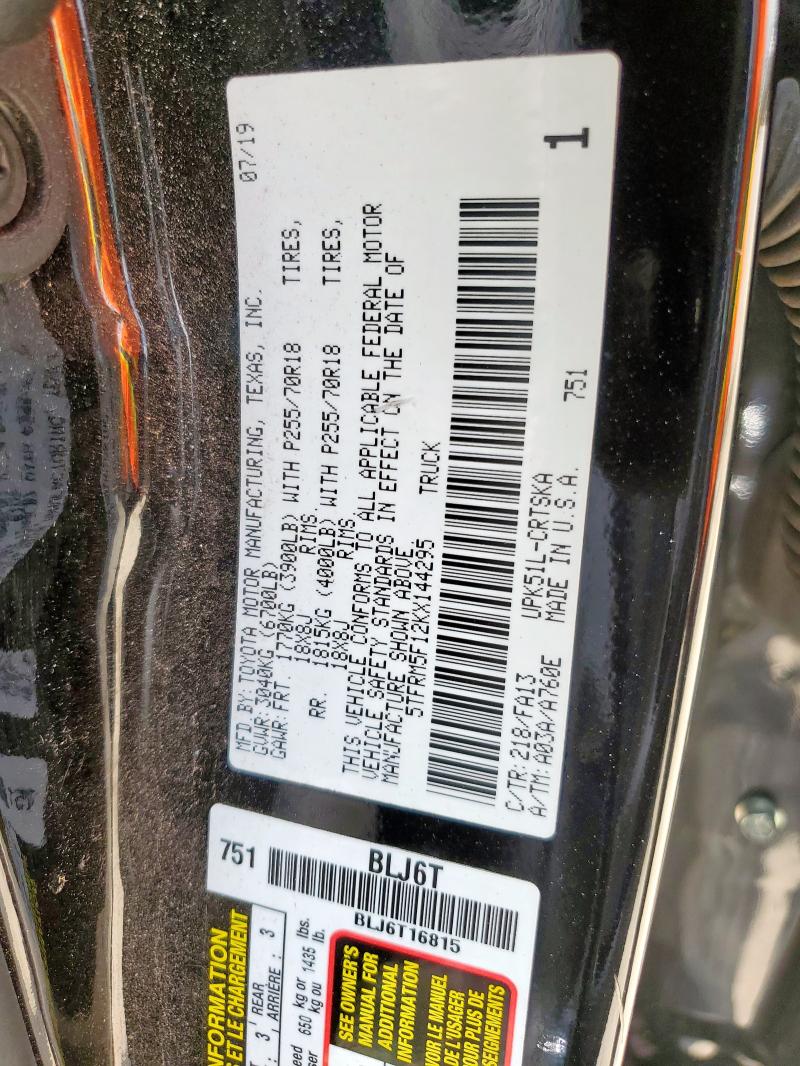 2019 TOYOTA TUNDRA DOU - 5TFRM5F12KX144295