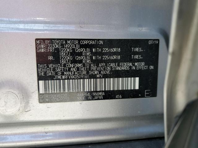 2019 TOYOTA RAV4 XSE - JTMEWRFVXKD519161