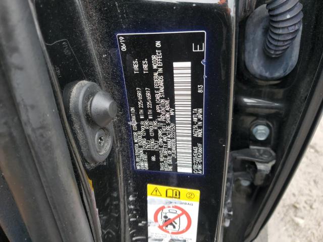 2020 LEXUS NX 300 JTJDARDZ8L2221539