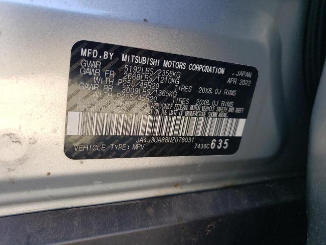 2022 MITSUBISHI OUTLANDER - JA4J3UA88NZ078031