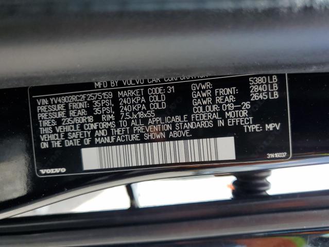 2015 VOLVO XC60 T6 PR YV4902RC2F2575159