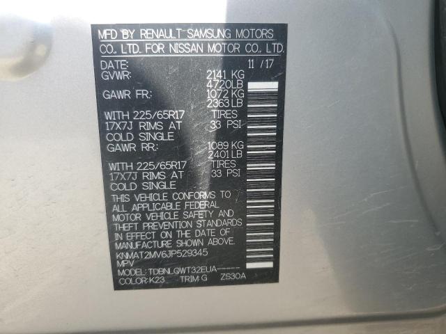 2018 NISSAN ROGUE S - KNMAT2MV6JP529345