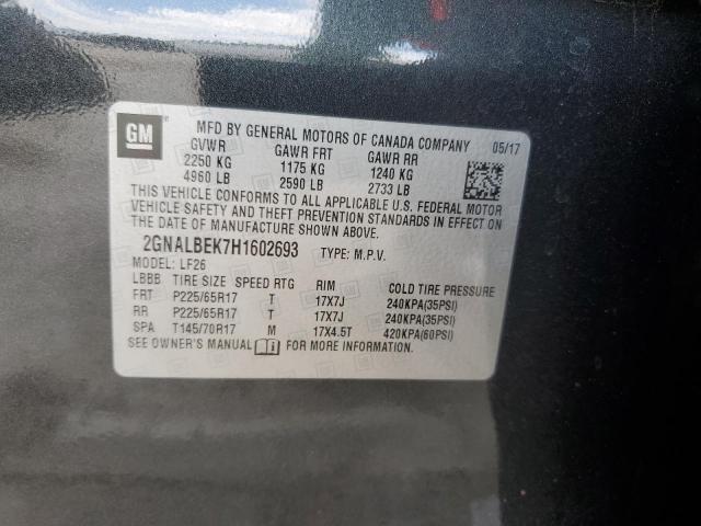 2017 CHEVROLET EQUINOX LS - 2GNALBEK7H1602693