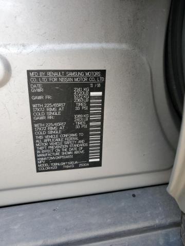 2019 NISSAN ROGUE S - KNMAT2MV2KP514651