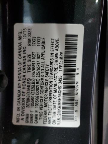 2016 HONDA CR-V EX - 2HKRM4H54GH613495