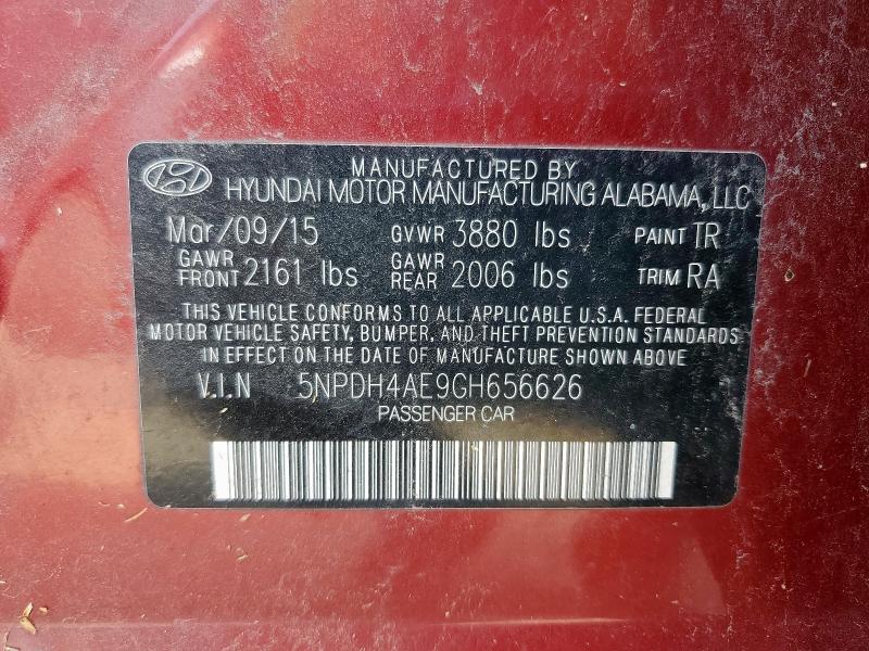 2016 HYUNDAI ELANTRA SE #3305586127