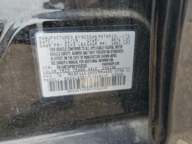 2019 NISSAN SENTRA S - 3N1AB7AP8KY456035
