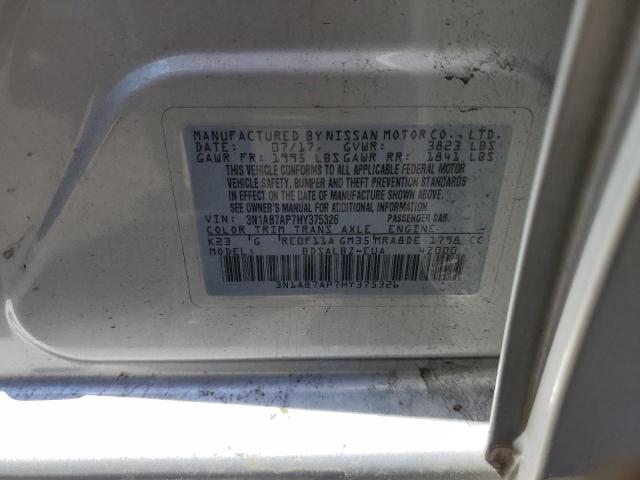2017 NISSAN SENTRA S - 3N1AB7AP7HY375326