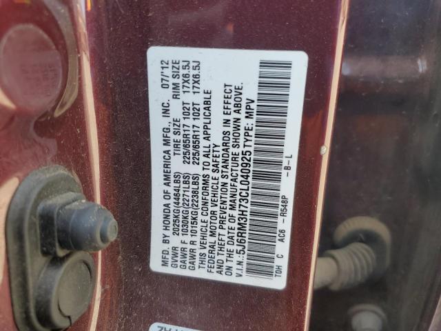 2012 HONDA CR-V EXL - 5J6RM3H73CL040925